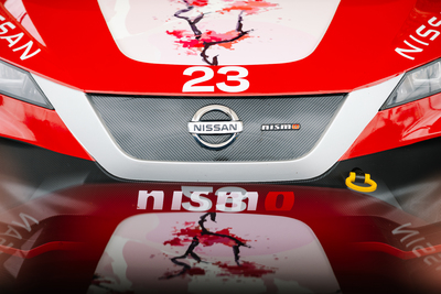 Coupe Nissan Sentra Cup en photos, 7 juillet | Grand Prix Nissan - Photo ID No.N64-240725120627